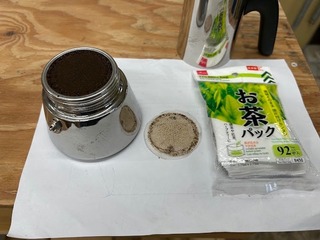 IMG_2794.jpg