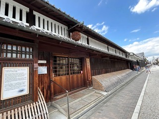 IMG_4152.jpg